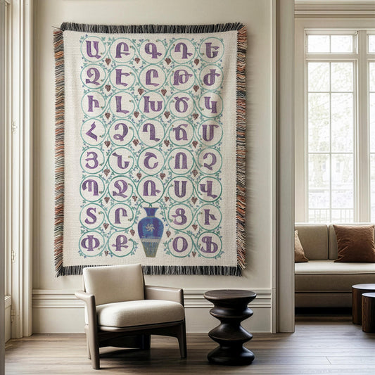 Armenian Alphabet Woven Wall Tapestry – Housewarming Gift - timelessbohochic.com