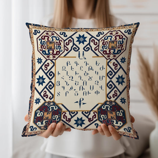 Armenian Ivory & Navy Alphabet Pillow Cover – Housewarming Gift - timelessbohochic.com