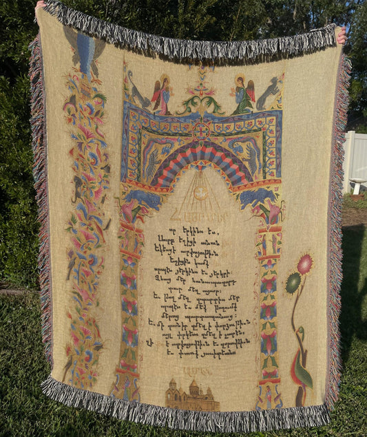 Armenian Lord's Prayer (Hayr Mer) Woven Cotton Blanket Scriptures – Diaspora Heritage Gift - timelessbohochic.com