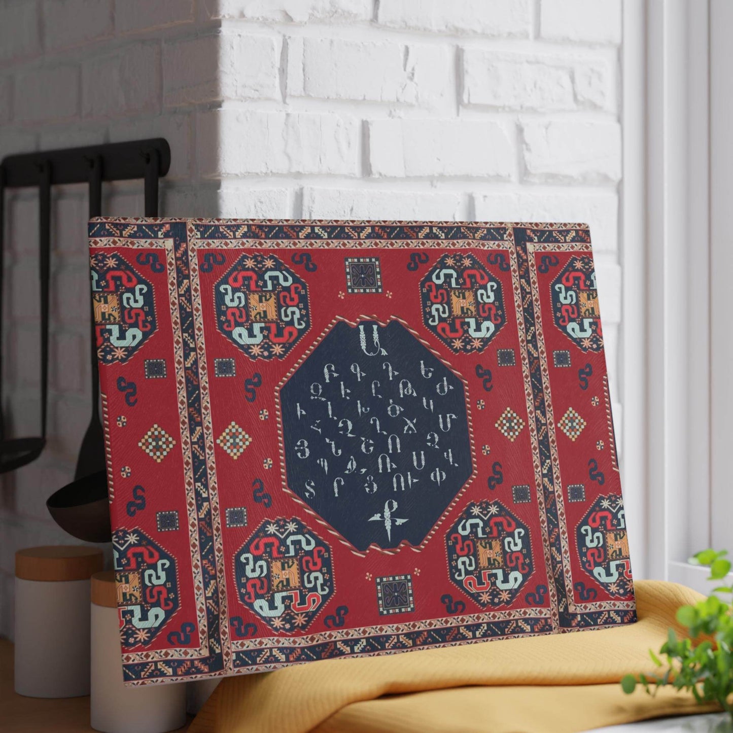 Armenian Glass Cutting Board – Textured Surface With Non-Slip Rubber Feet For Kitchen And Gift - timelessbohochic.com