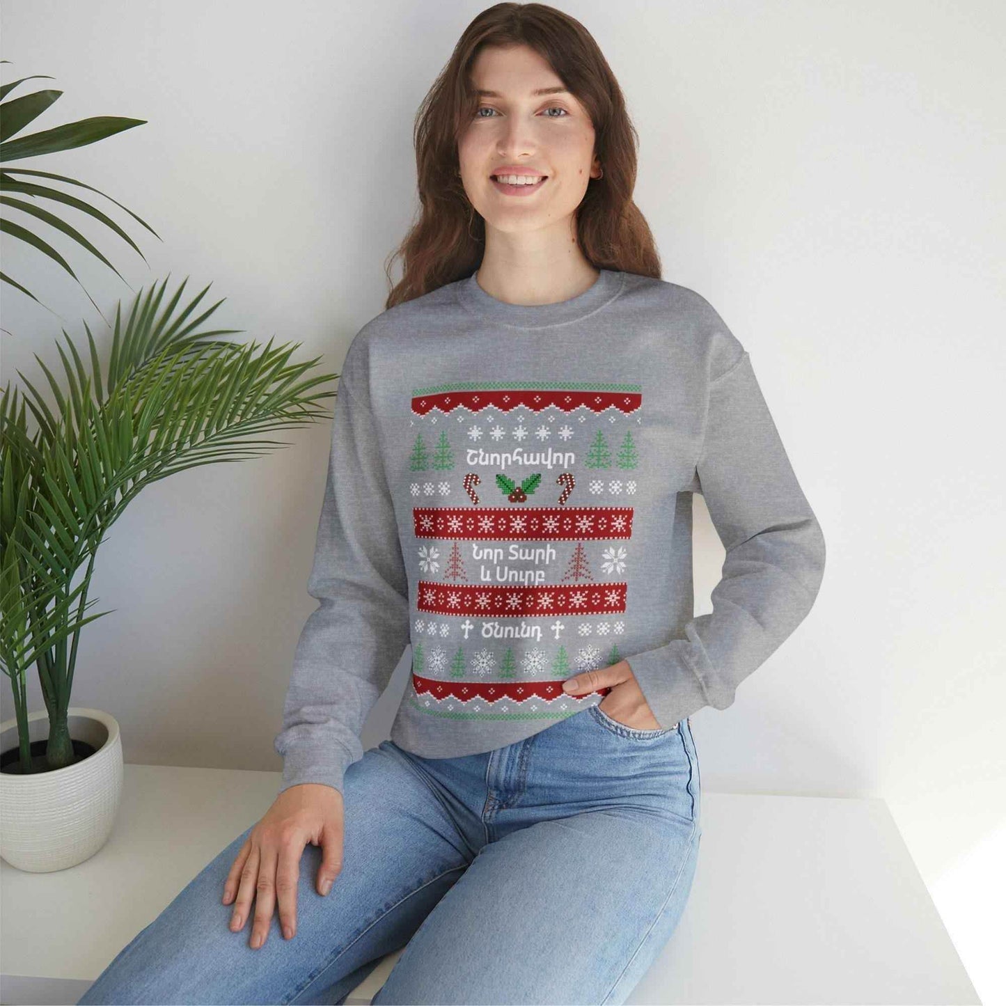 Armenian Holiday Sweater – Cozy Warm Cotton Blend Sweater With Festive Design - timelessbohochic.com