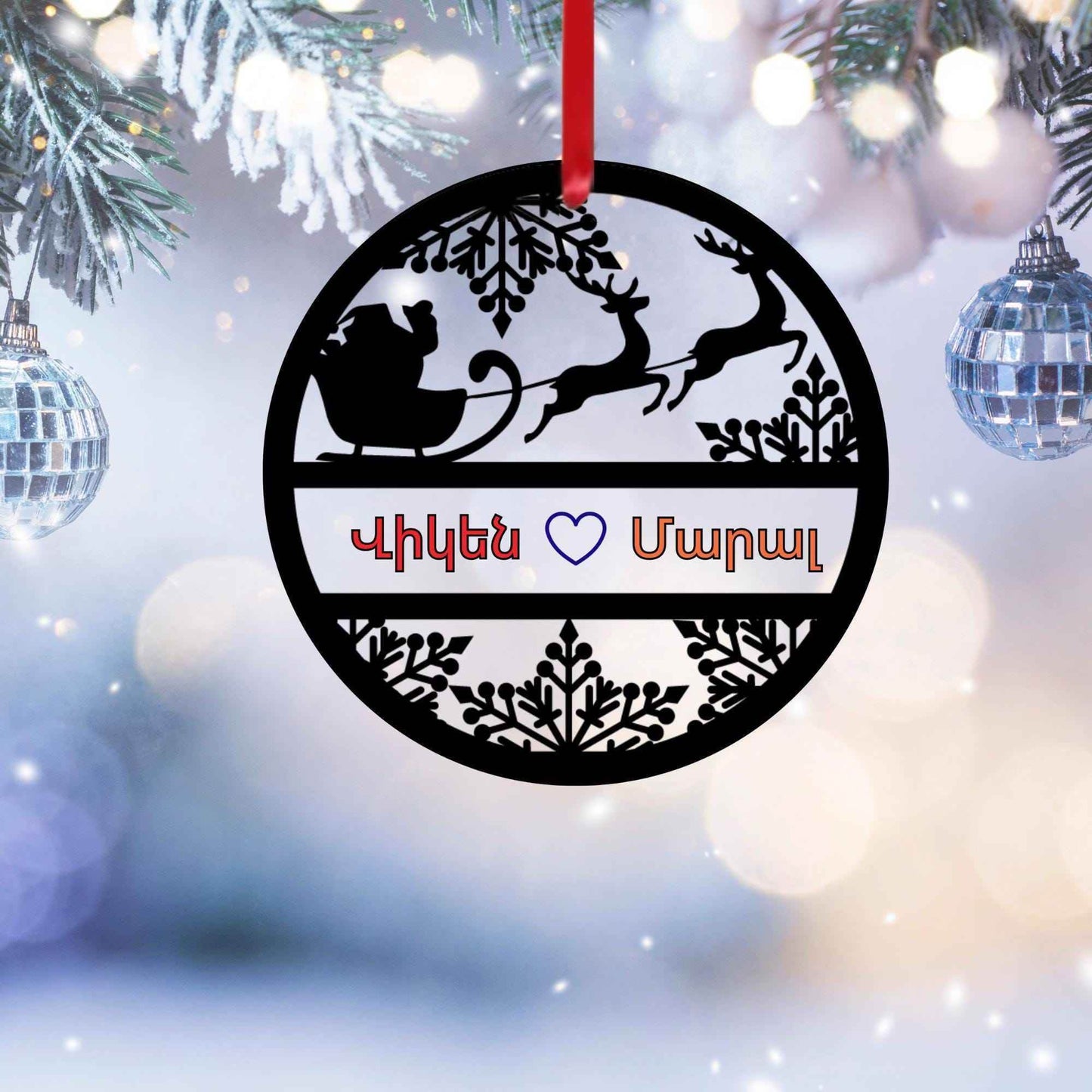 Custom Christmas Ornaments - Personalized Holiday Decor | Round Acrylic Keepsake - timelessbohochic.com