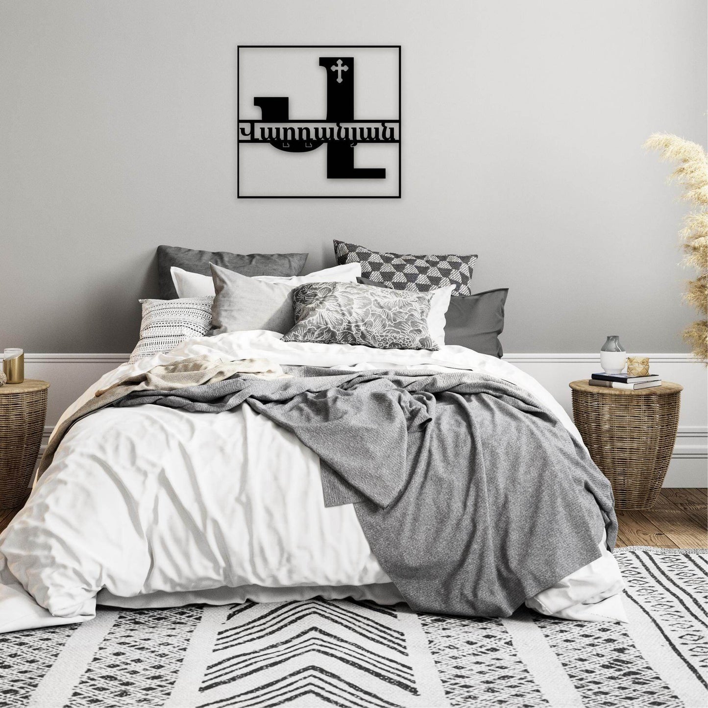 Custom Metal Wall Art - Armenian Family Name Steel Sign | Durable 18 Gauge Powder Coated Finish - timelessbohochic.com
