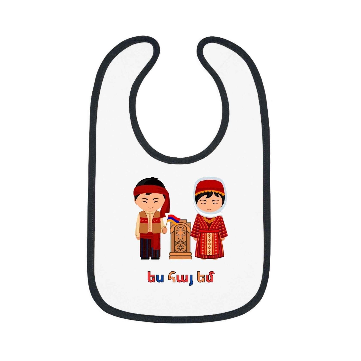 Armenian Folk Bib - Unique Baby Feeding Bib with Traditional Katchkar Design - timelessbohochic.com