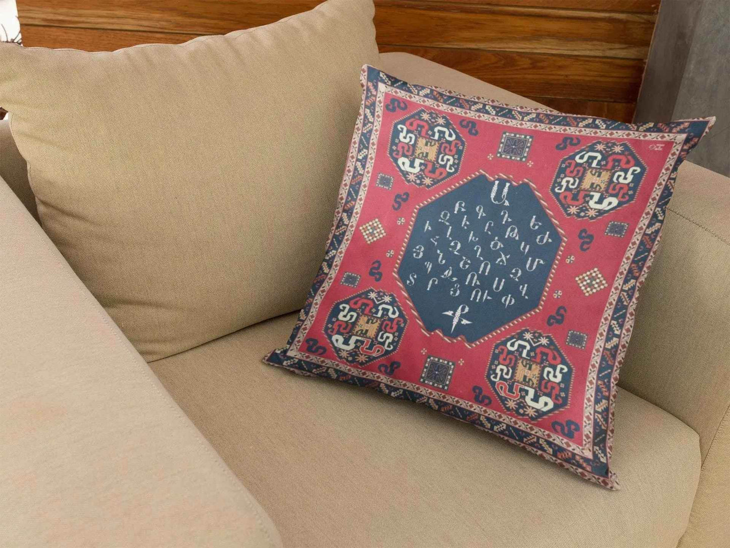Armenian Calligraphy Pillow - Square Decorative Cushion with Traditional Armenian Alphabet Design - timelessbohochic.com