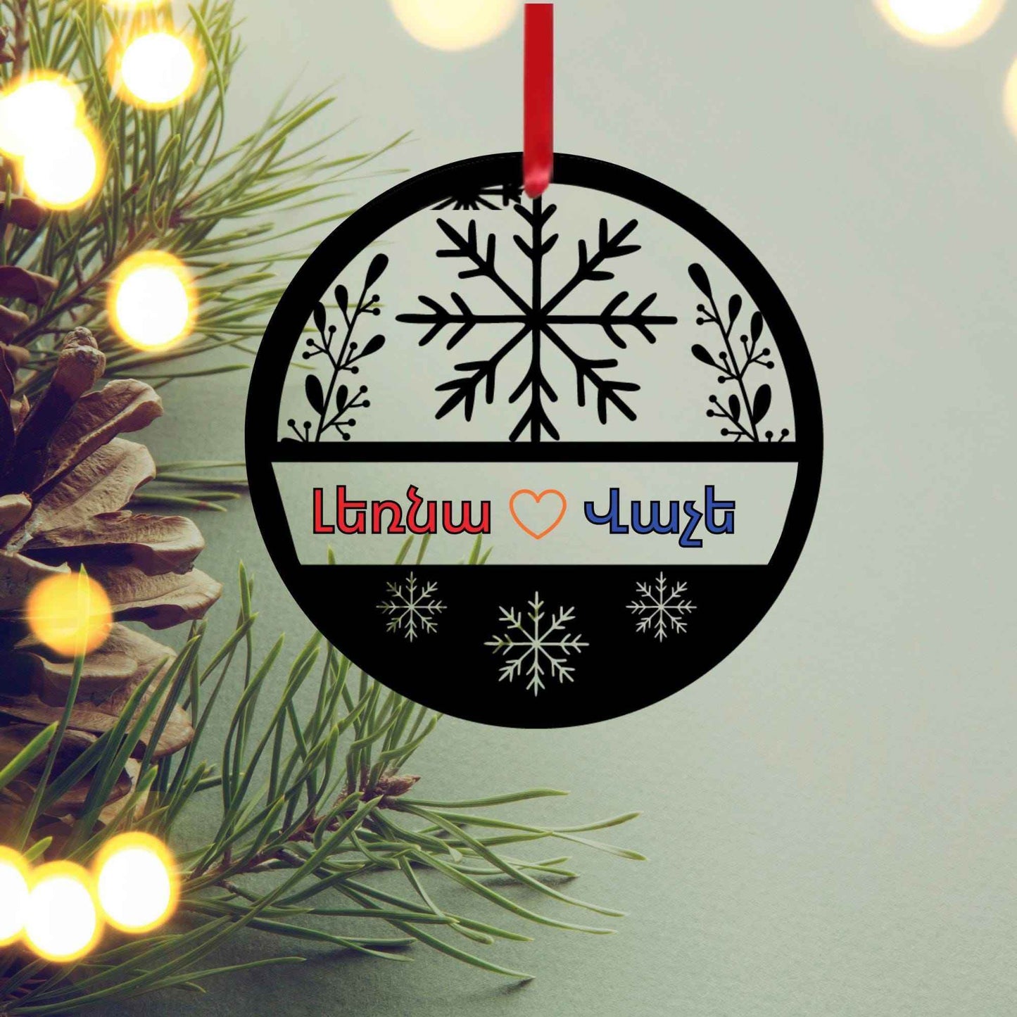 Personalized Acrylic Ornaments - Custom Christmas Decor | Holiday Tree Ornaments - timelessbohochic.com