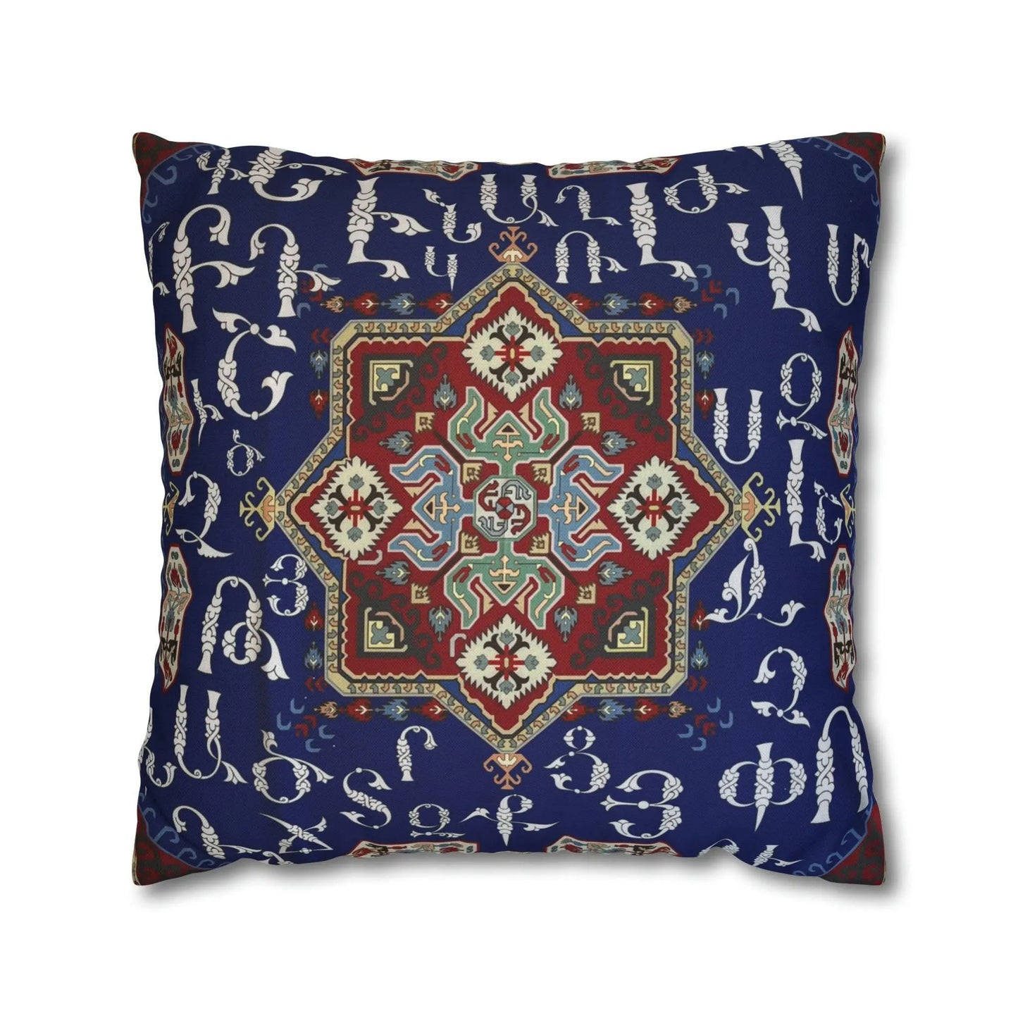 Armenian Alphabet Pillow - Blue White Square Pillow Cover | Boho Chic Decor Gift