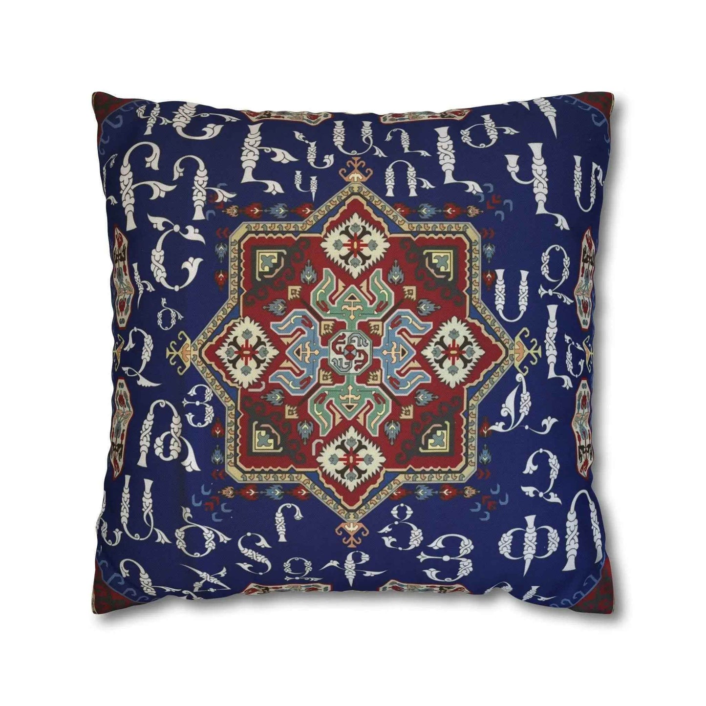 Armenian Alphabet Pillow - Blue White Square Pillow Cover | Boho Chic Decor Gift - timelessbohochic.com