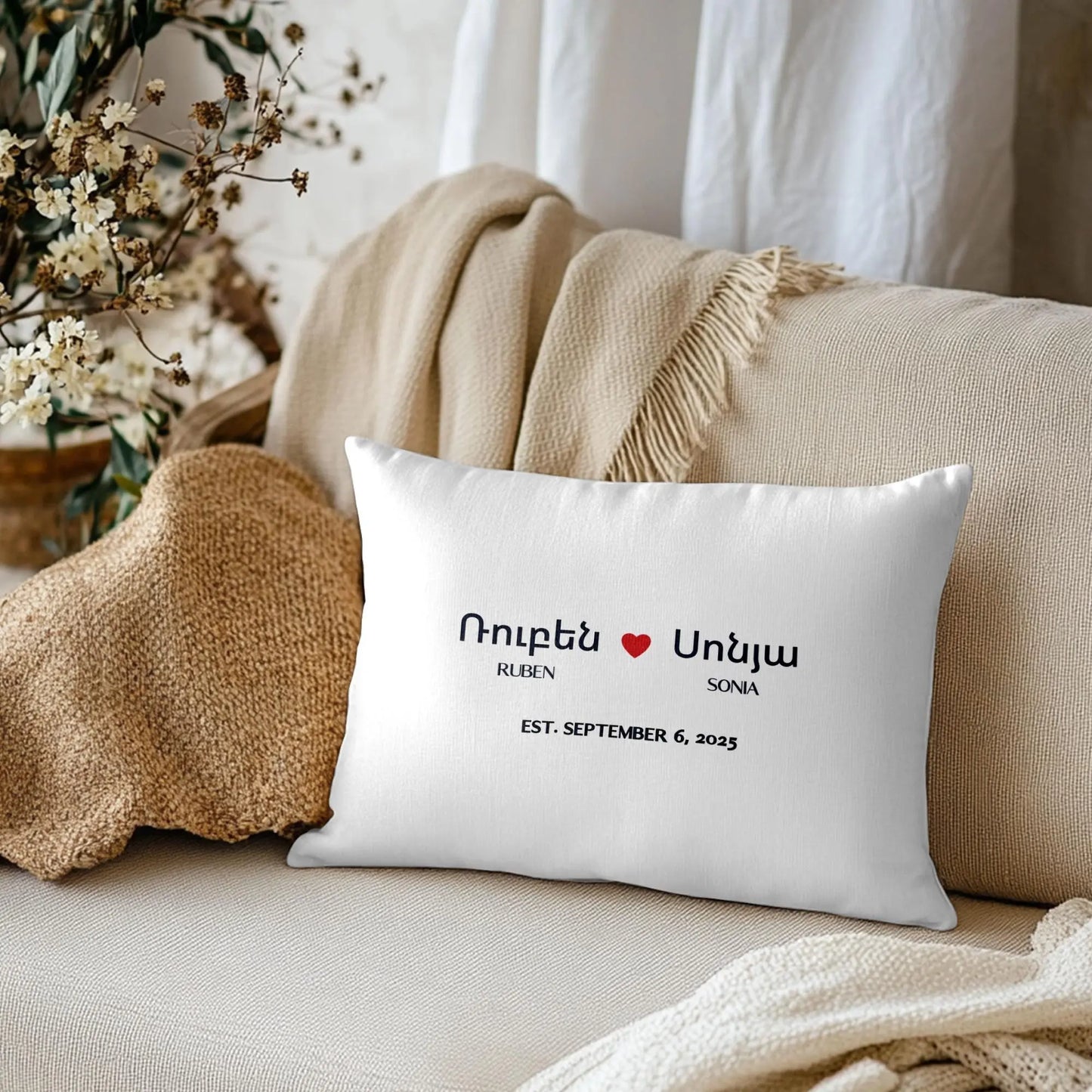 Armenian Wedding Lumbar Pillow - Pomegranate Tree of Life Cushion | Unique Newlywed Gift