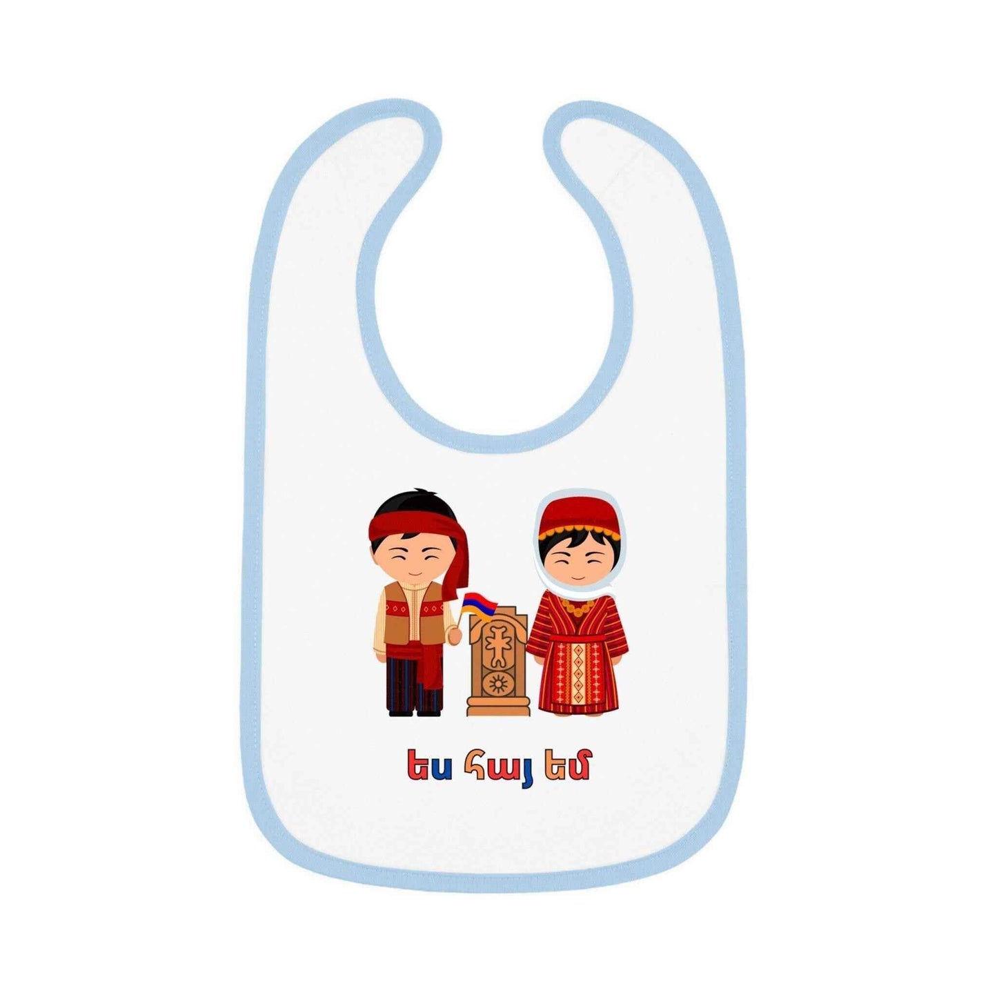 Armenian Folk Bib - Unique Baby Feeding Bib with Traditional Katchkar Design - timelessbohochic.com