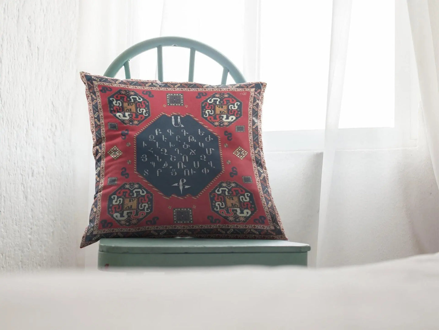 Armenian Alphabet Pillow - Square Decorative Cushion with Traditional Armenian Calligraphy Design