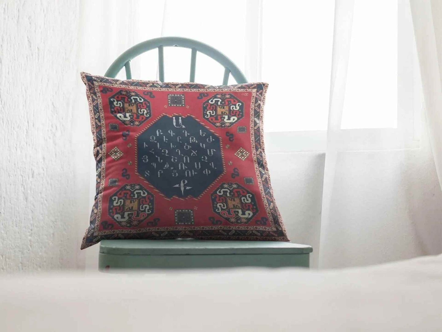 Armenian Calligraphy Pillow - Square Decorative Cushion with Traditional Armenian Alphabet Design - timelessbohochic.com