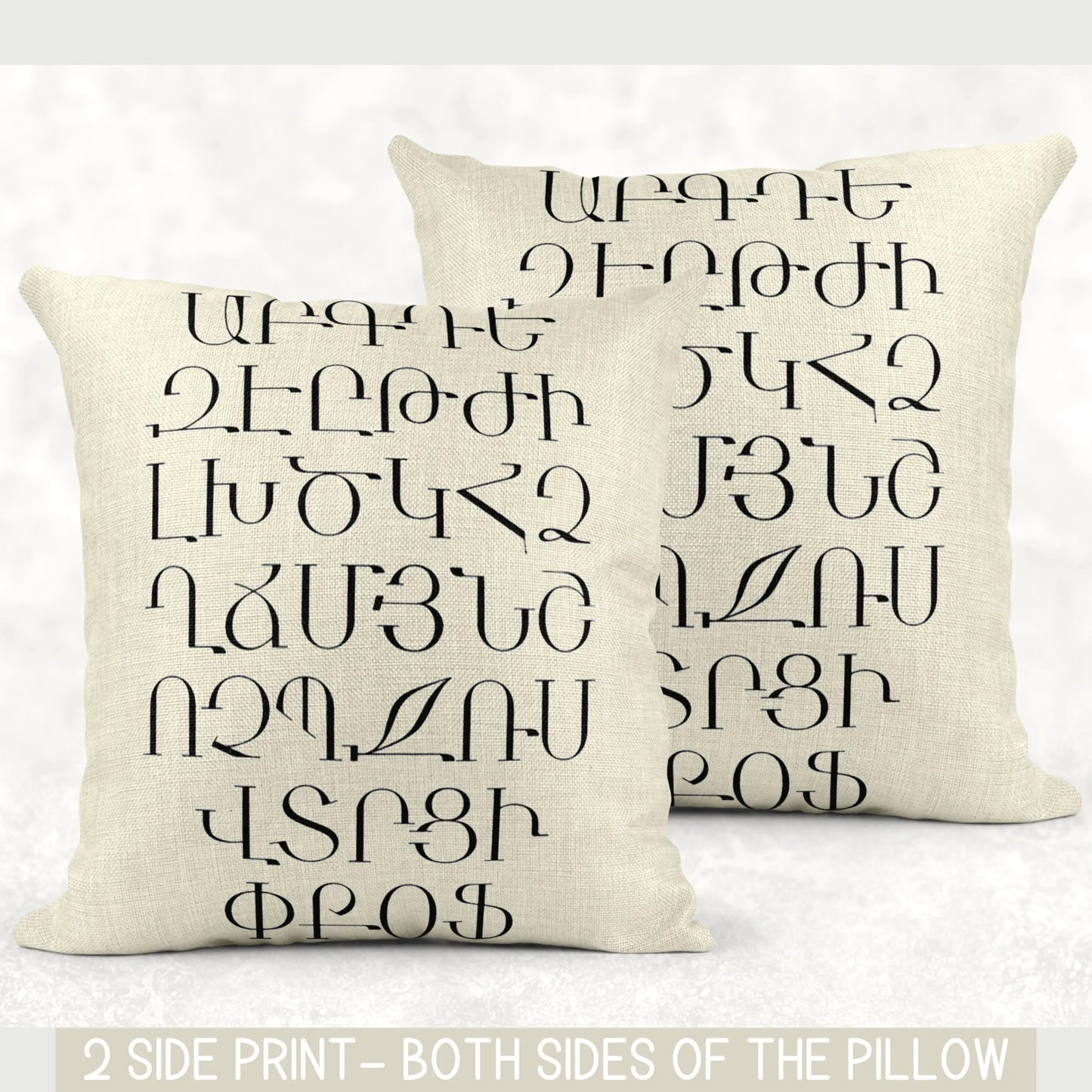 Armenian Cotton Blanket Set – Woven Throw Pillow With Hayeren Alphabet Coverlet
