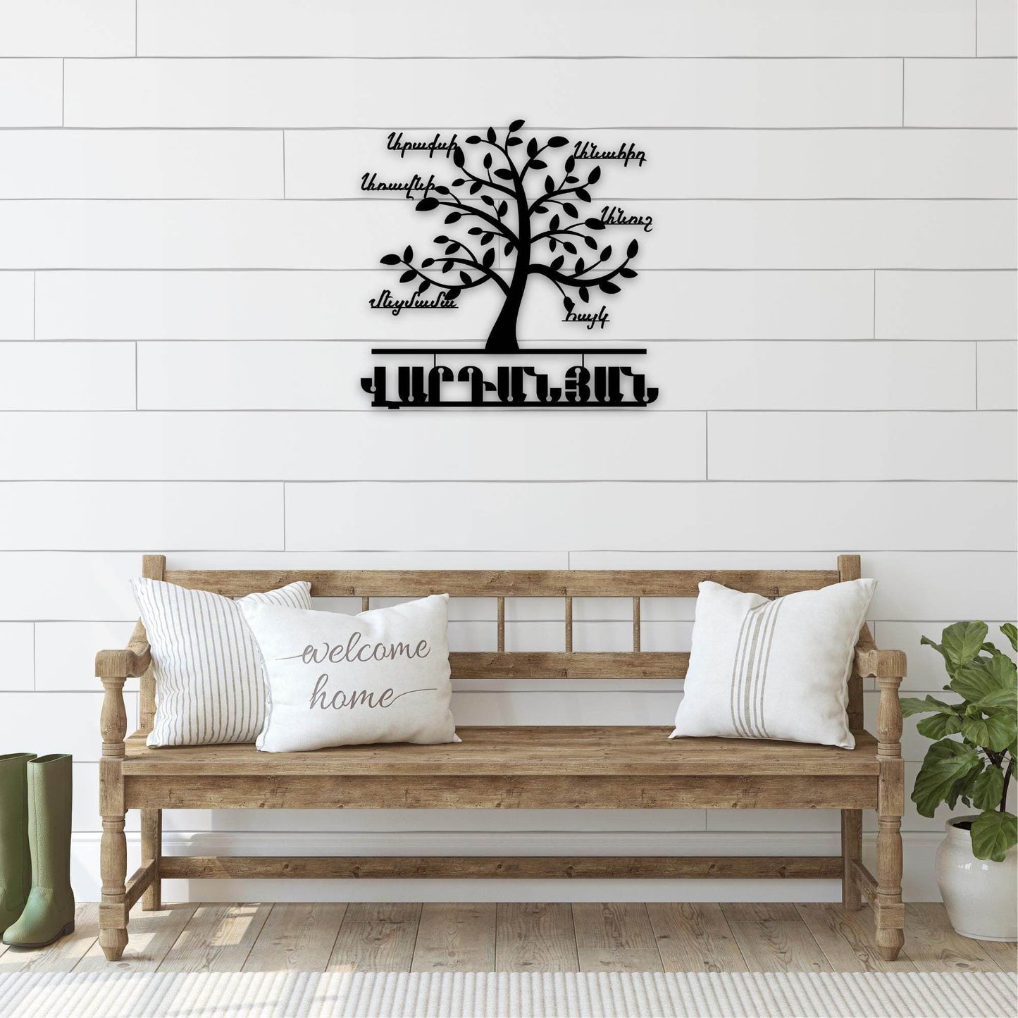 Personalized Tree of Life Wall Sculpture - Armenian Patronym Metal Sign with Custom Names - timelessbohochic.com