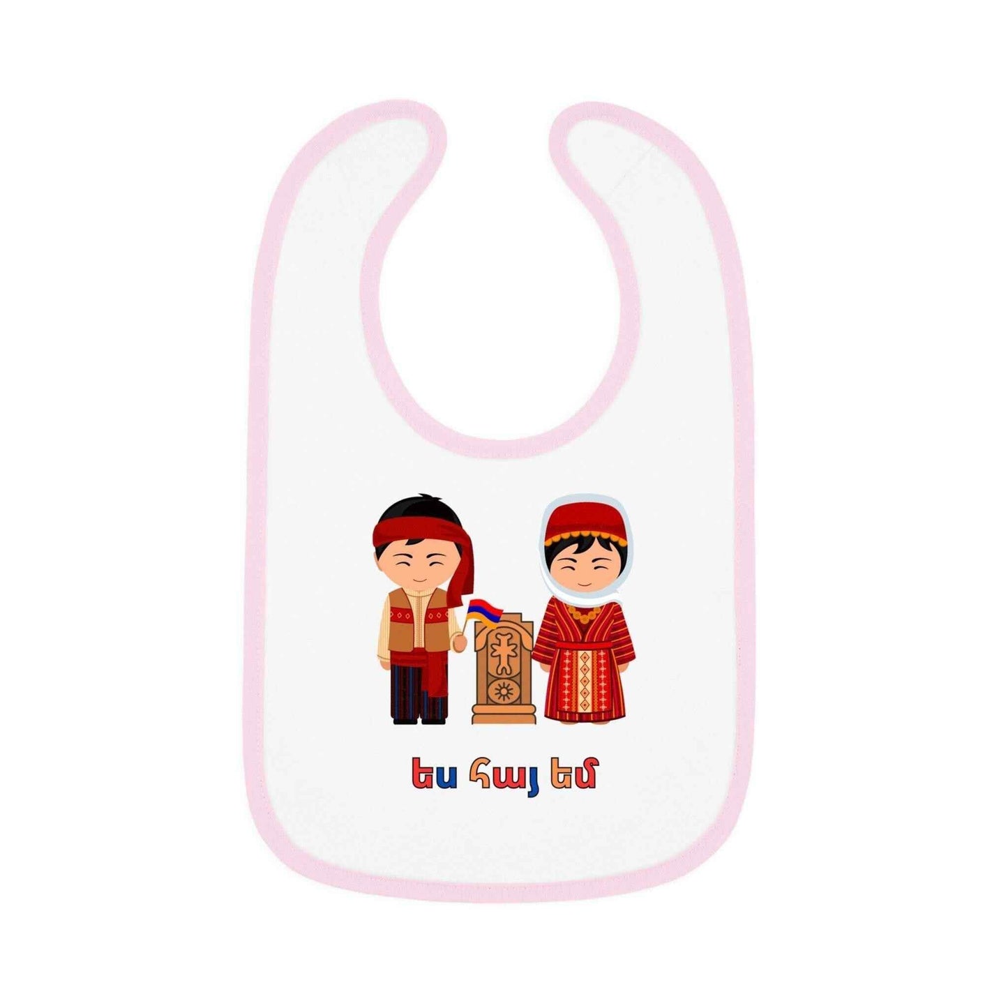 Armenian Folk Bib - Unique Baby Feeding Bib with Traditional Katchkar Design - timelessbohochic.com