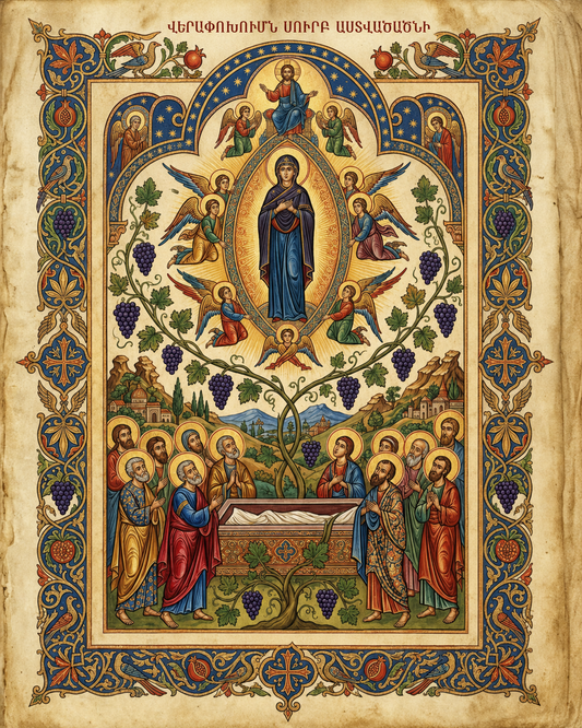Armenian manuscript-style illustration of the Assumption of the Holy Mother of God, with the Virgin among angels, the Apostles below, and a grapevine framing the scene