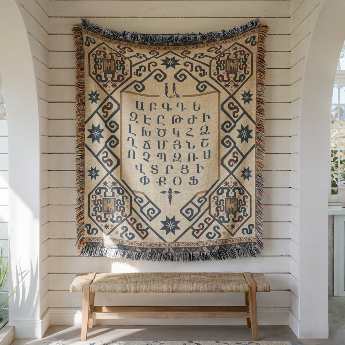 Armenian Alphabet on a Tapestry