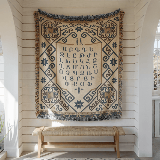 Back to School and the Armenian Alphabet: An Inheritance Worth Framing - timelessbohochic.com