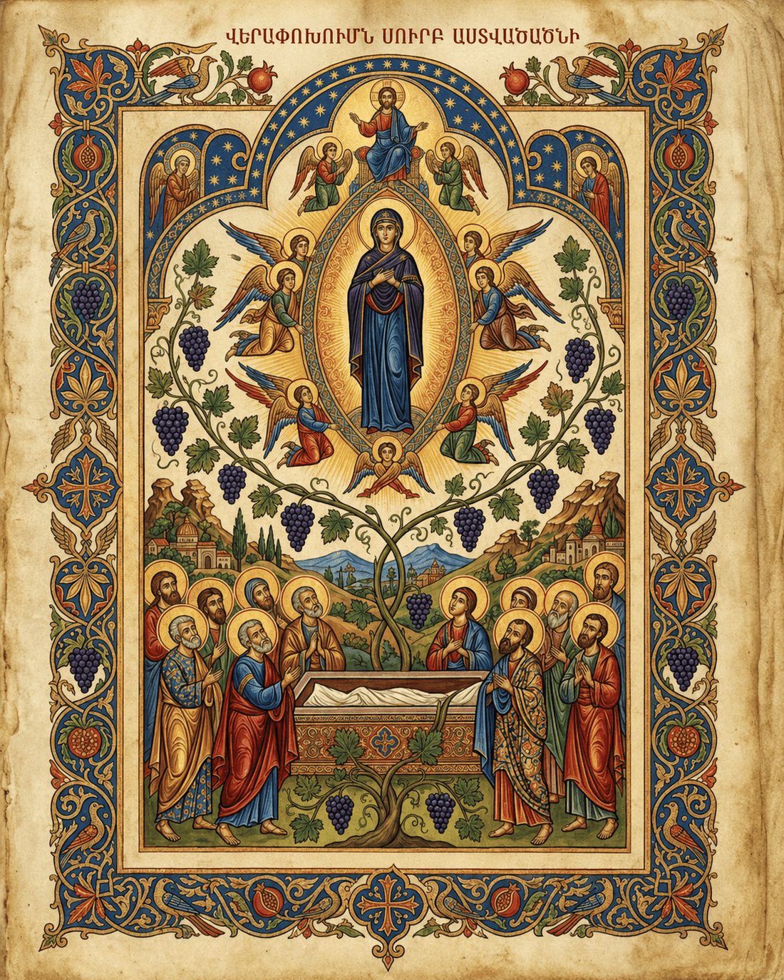 The Blessing of the Grapes: An Armenian Feast of First Fruits - timelessbohochic.com