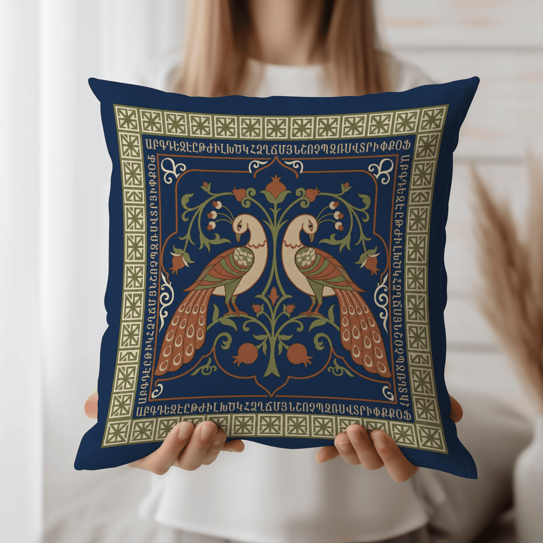 What the Peacock Symbolized in Armenian Art - timelessbohochic.com