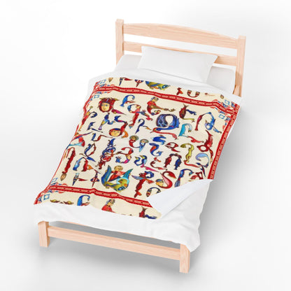 Armenian alphabet plush blanket with bird and animal letters on cream, patterned red border