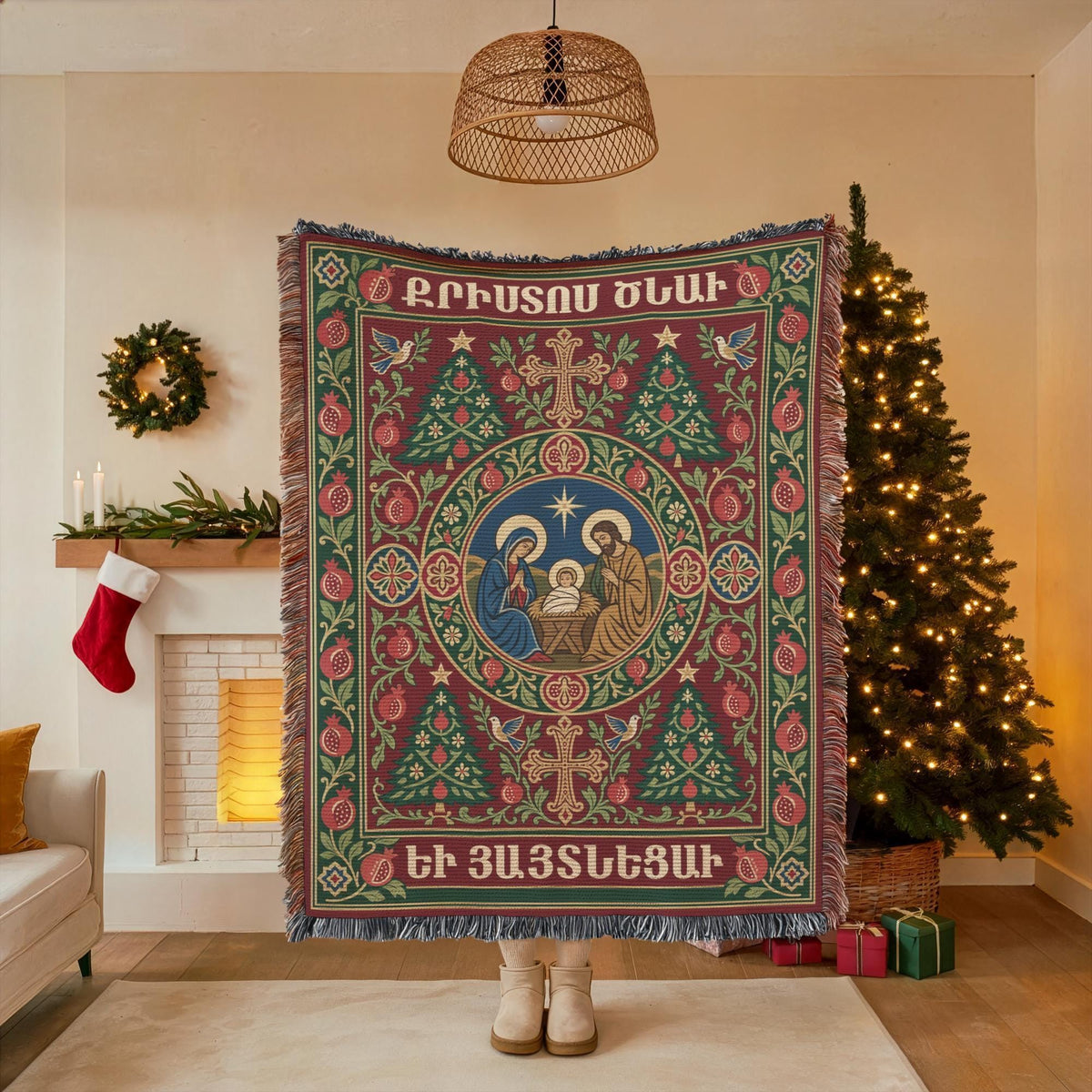 Armenian Nativity blanket held open in front of a Christmas tree, showing the full woven scene