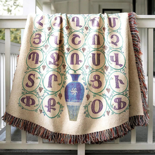 Armenian Woven Blanket - Cotton Throw with Armenian Alphabet Design | Cozy Cultural Sofa Throw