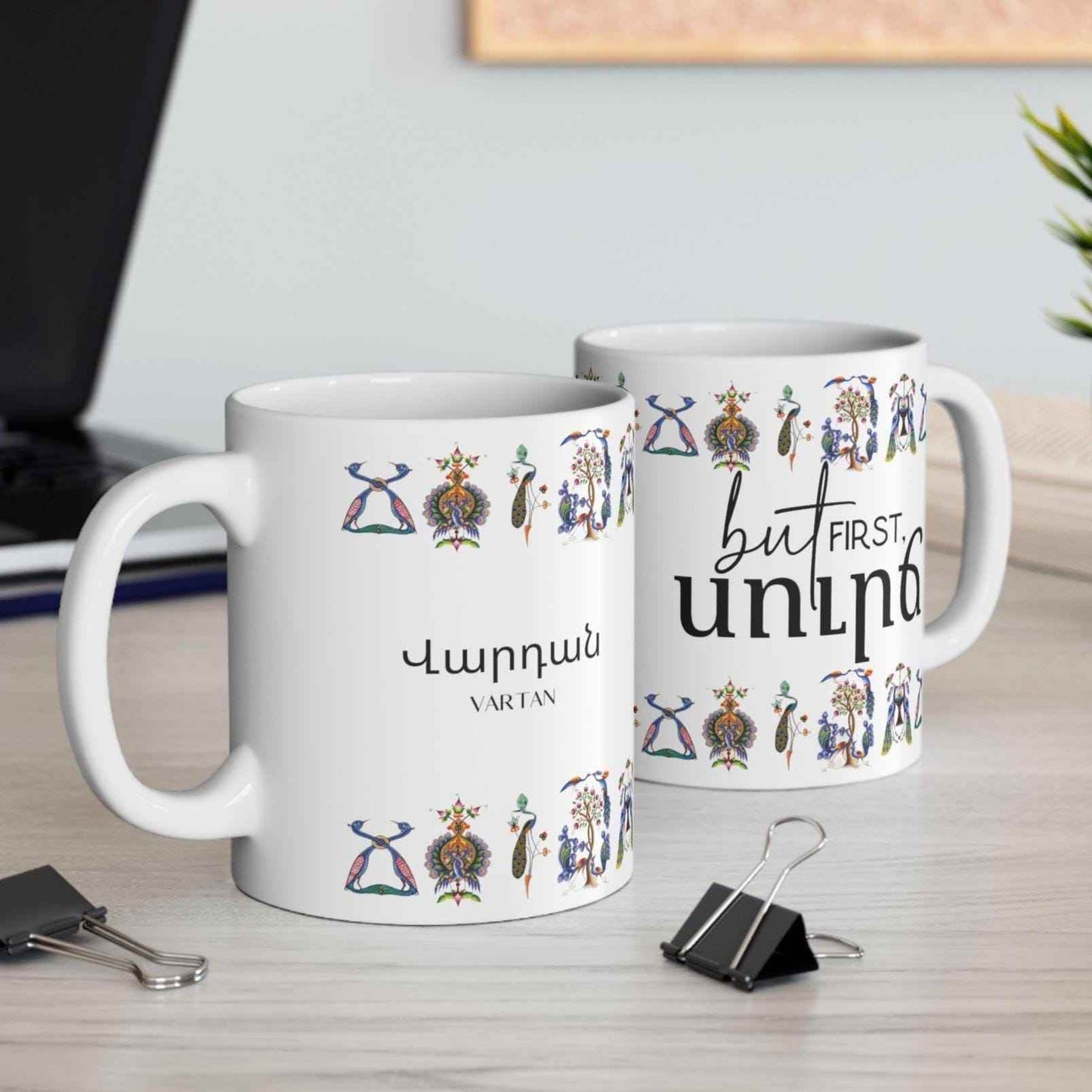 Armenian Coffee Mug - Personalized Ceramic Chai Cup | Funny Haykakan Design Gift - timelessbohochic.com