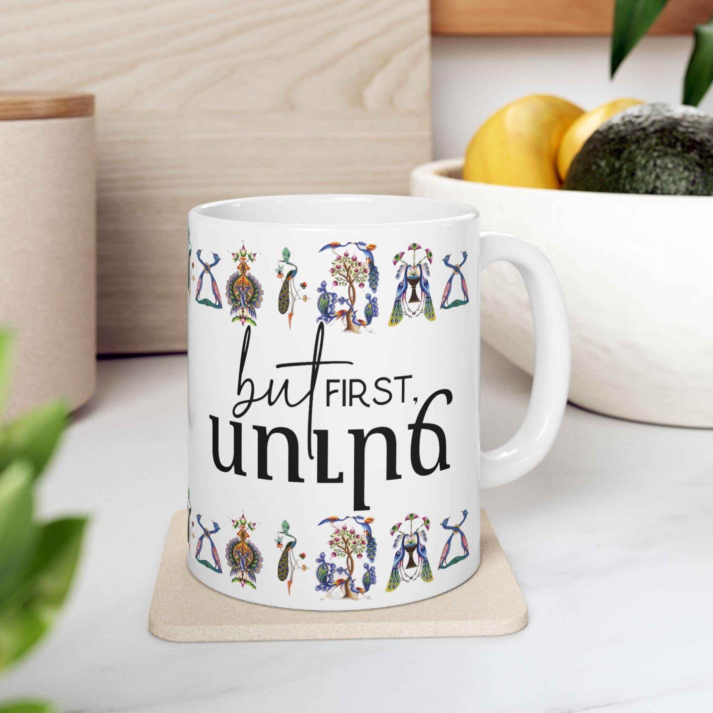 Armenian Coffee Mug - Personalized Ceramic Chai Cup | Funny Haykakan Design Gift - timelessbohochic.com
