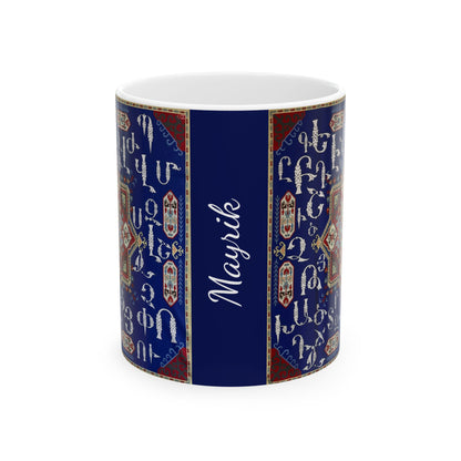 Armenian Alphabet Ceramic Mug, White on Blue, Personalized