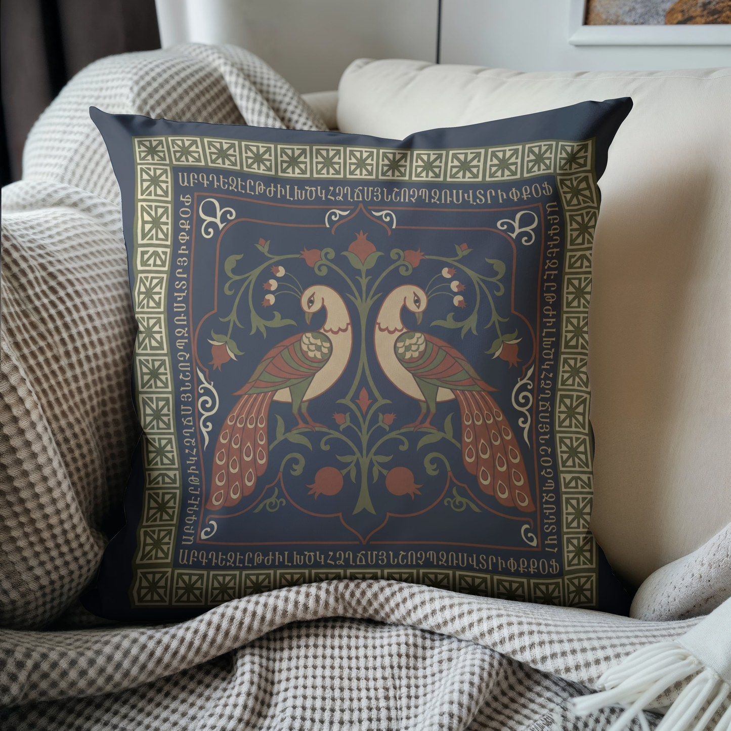 Armenian Peacock Pair Pillow Cover – Brown on Navy