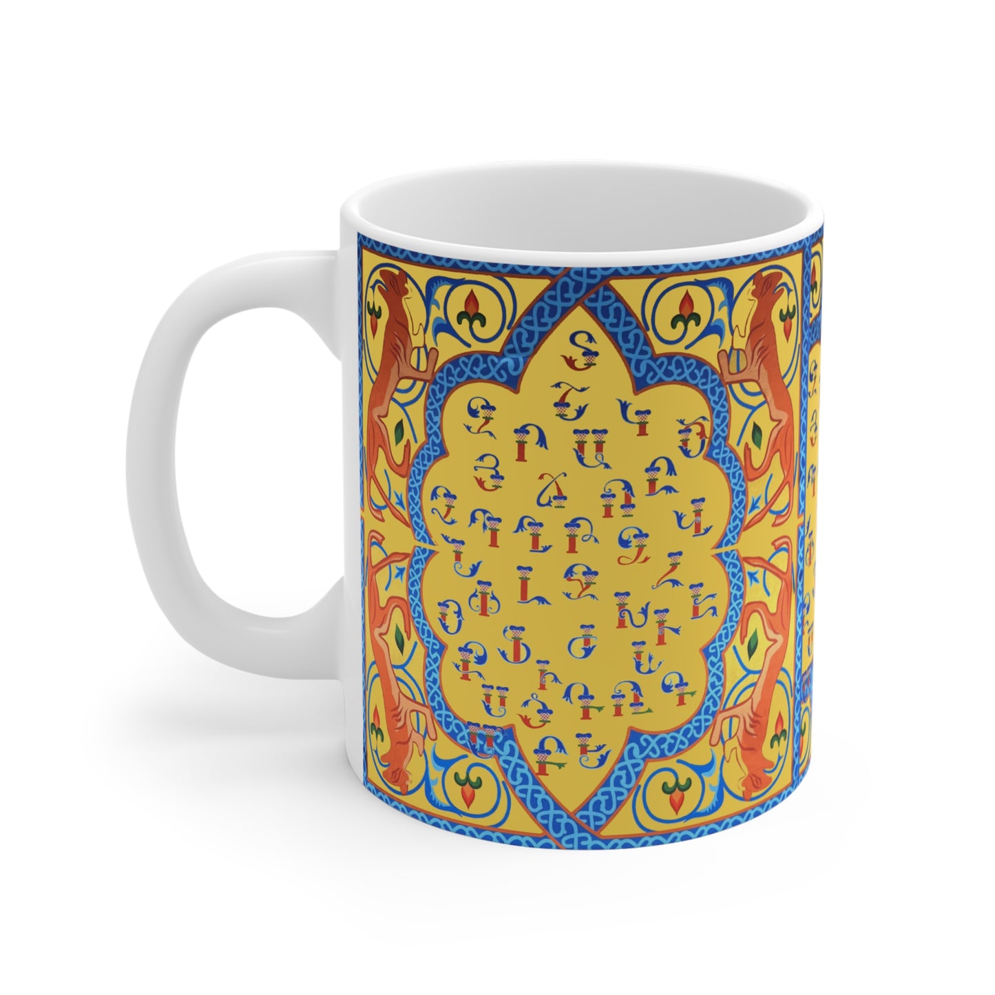 Armenian Alphabet Ceramic Mug, Yellow and Blue Springtime
