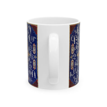 Armenian Alphabet Ceramic Mug, White on Blue, Personalized