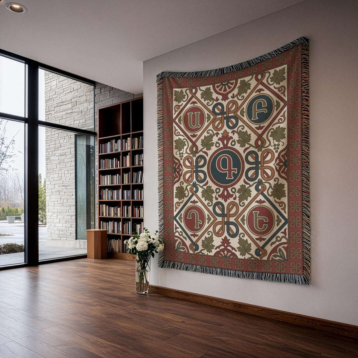 Armenian letter wall tapestry in rust and teal hung as woven cotton wall art