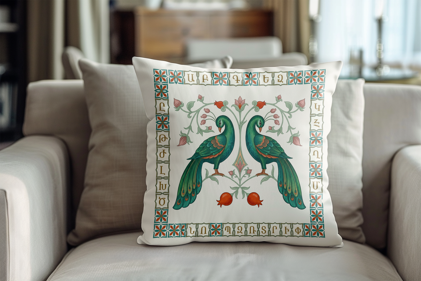 Armenian Peacock, Pomegranate & Alphabet Pillow Cover – Emerald
