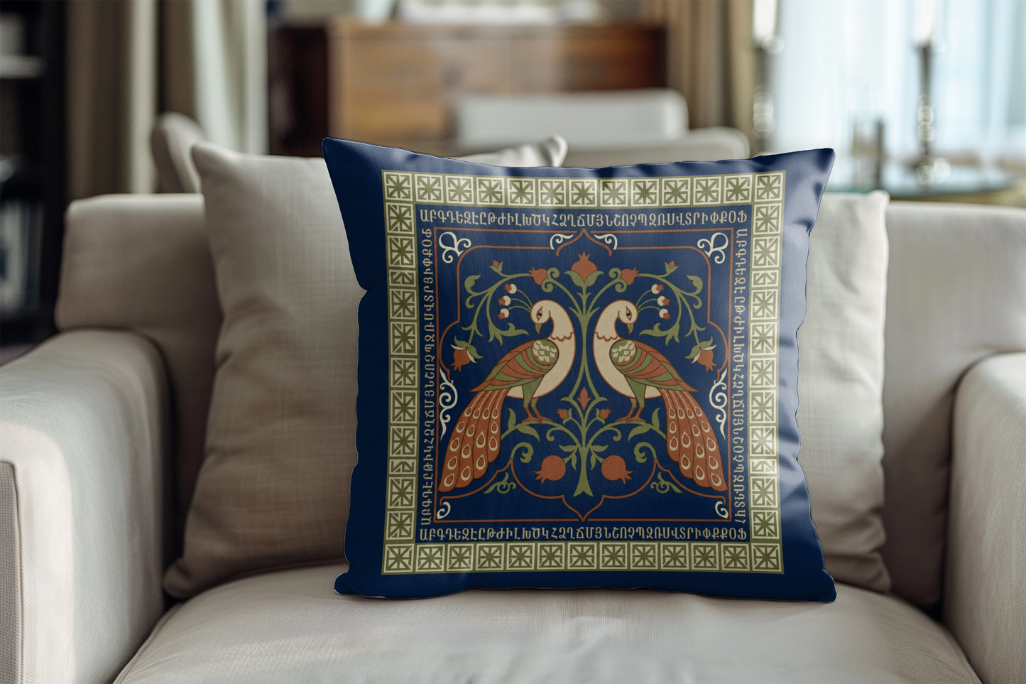 Armenian Peacock Pair Pillow Cover – Brown on Navy