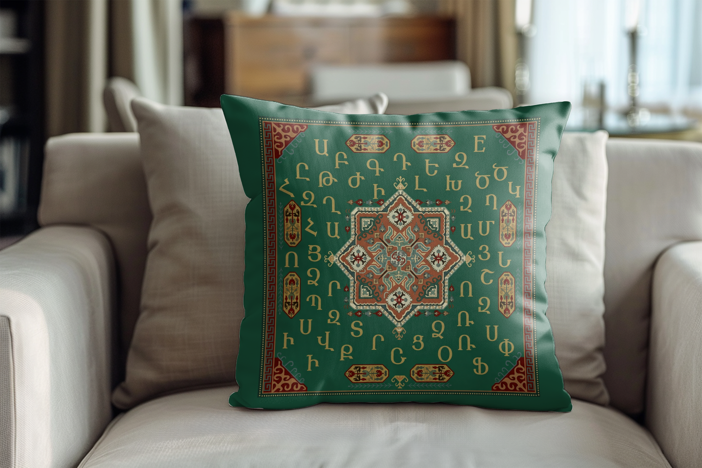 Armenian Alphabet Pillow Cover – Brown on Dark Green
