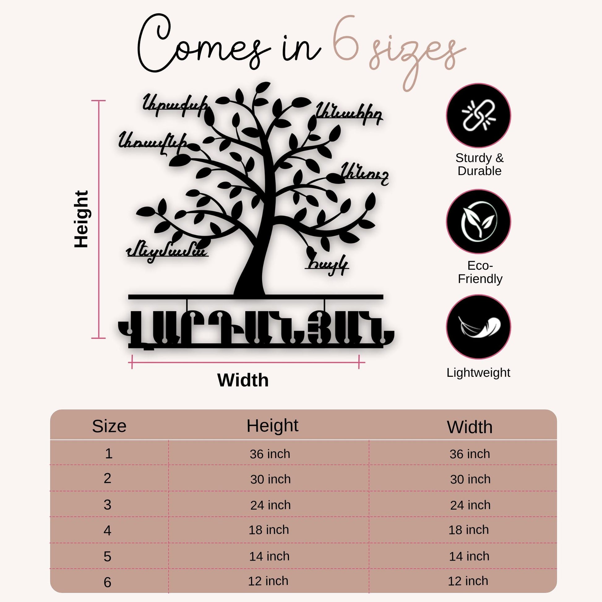 Personalized Tree of Life - Armenian Patronym Metal Wall Sculpture | Custom Names Sign