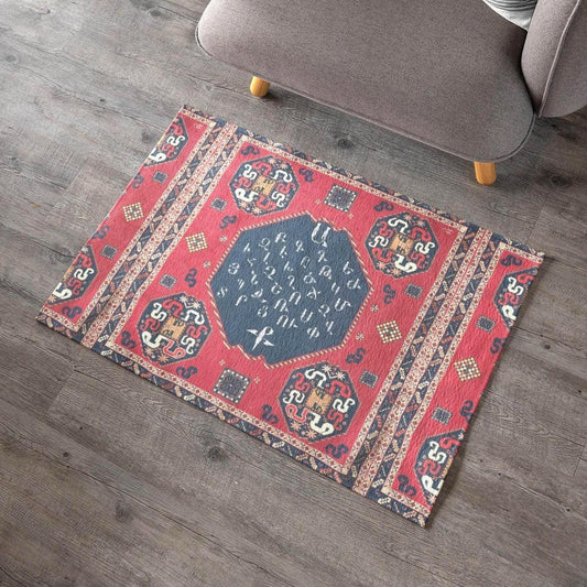 Armenian Area Rug - Durable Polyester Chenille Rug | Armenian Heritage Doormat