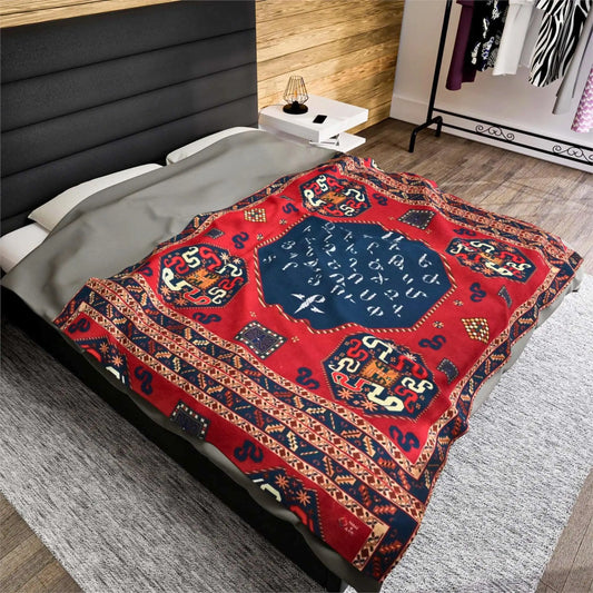 Armenian Alphabet Blanket – Boho Throw Blanket With Intricate Alphabet Pattern