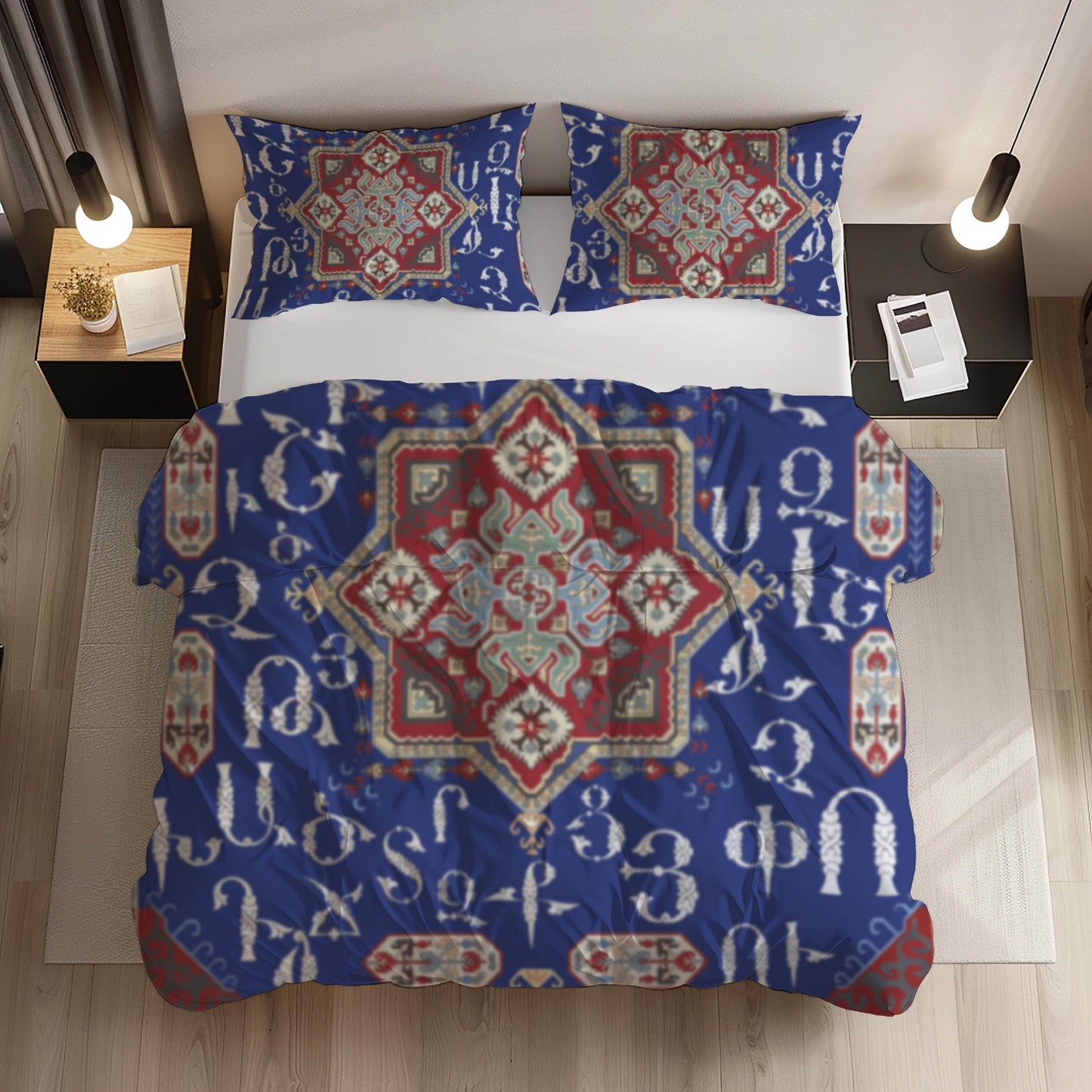Armenian Alphabet Duvet - Personalized Ethnic Bedding Set with Haykakan Pattern & Custom Pillowcases - timelessbohochic.com
