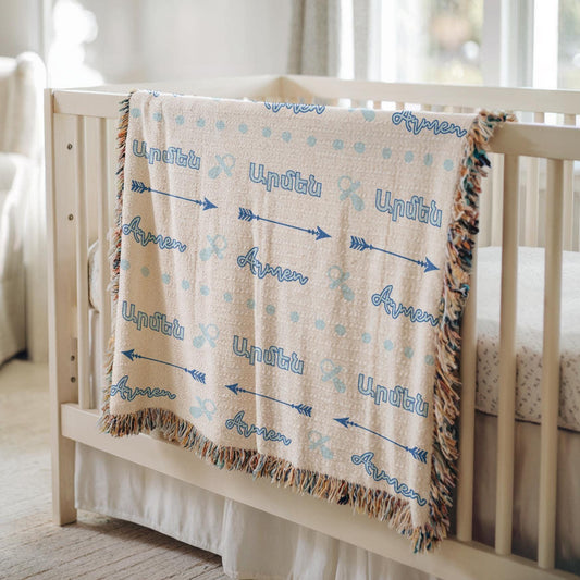 Personalized Baby Blanket - Cotton Crib Coverlet | Soft Newborn Throw Gift