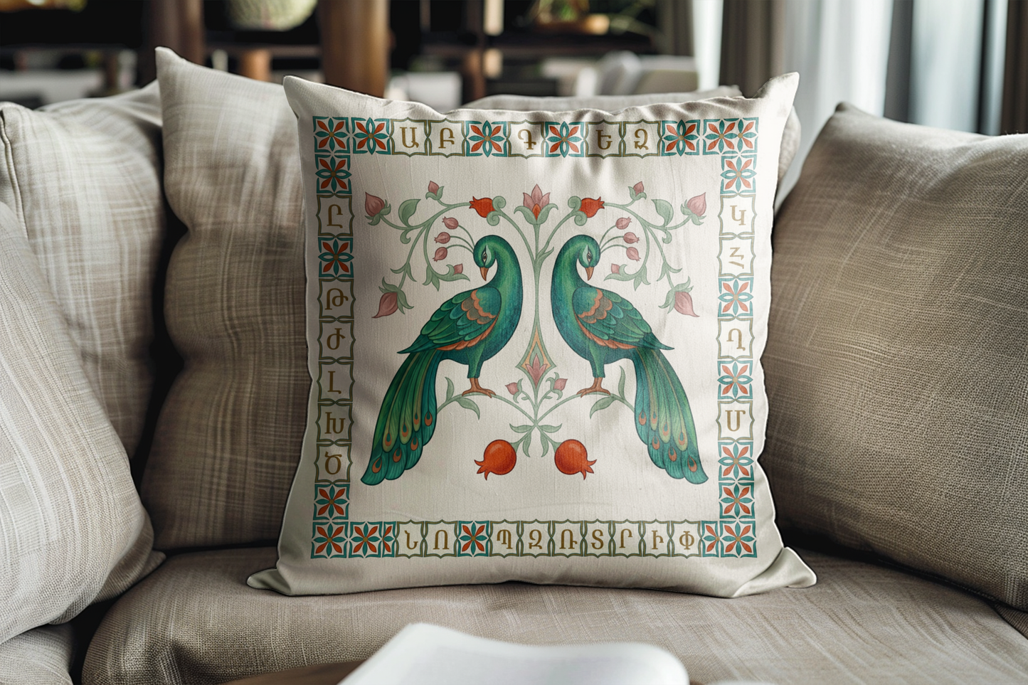 Armenian Peacock, Pomegranate & Alphabet Pillow Cover – Emerald