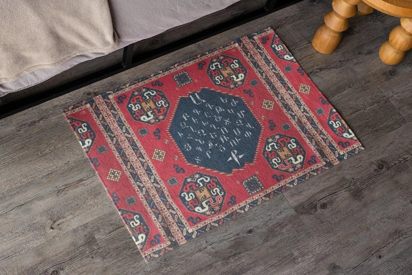 Armenian Area Rug - Durable Polyester Chenille Rug | Armenian Heritage Doormat