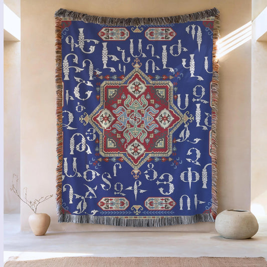 Armenian Alphabet Blanket | Soft Woven Throw, Cozy Family Gift, Stylish Cotton Bedspread