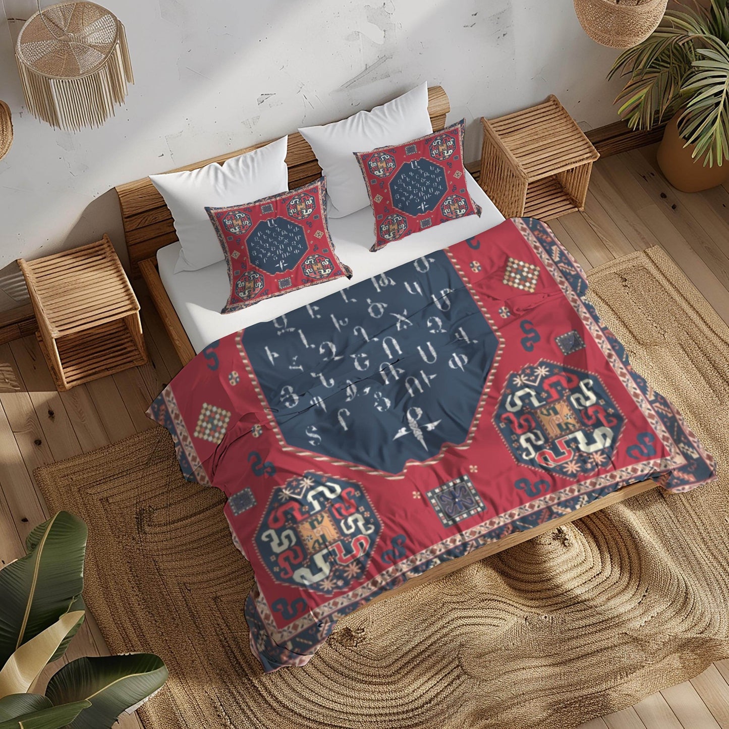 Armenian Alphabet Duvet - Personalized Traditional Bedding Set With Haykakan Ethnic Pattern - timelessbohochic.com