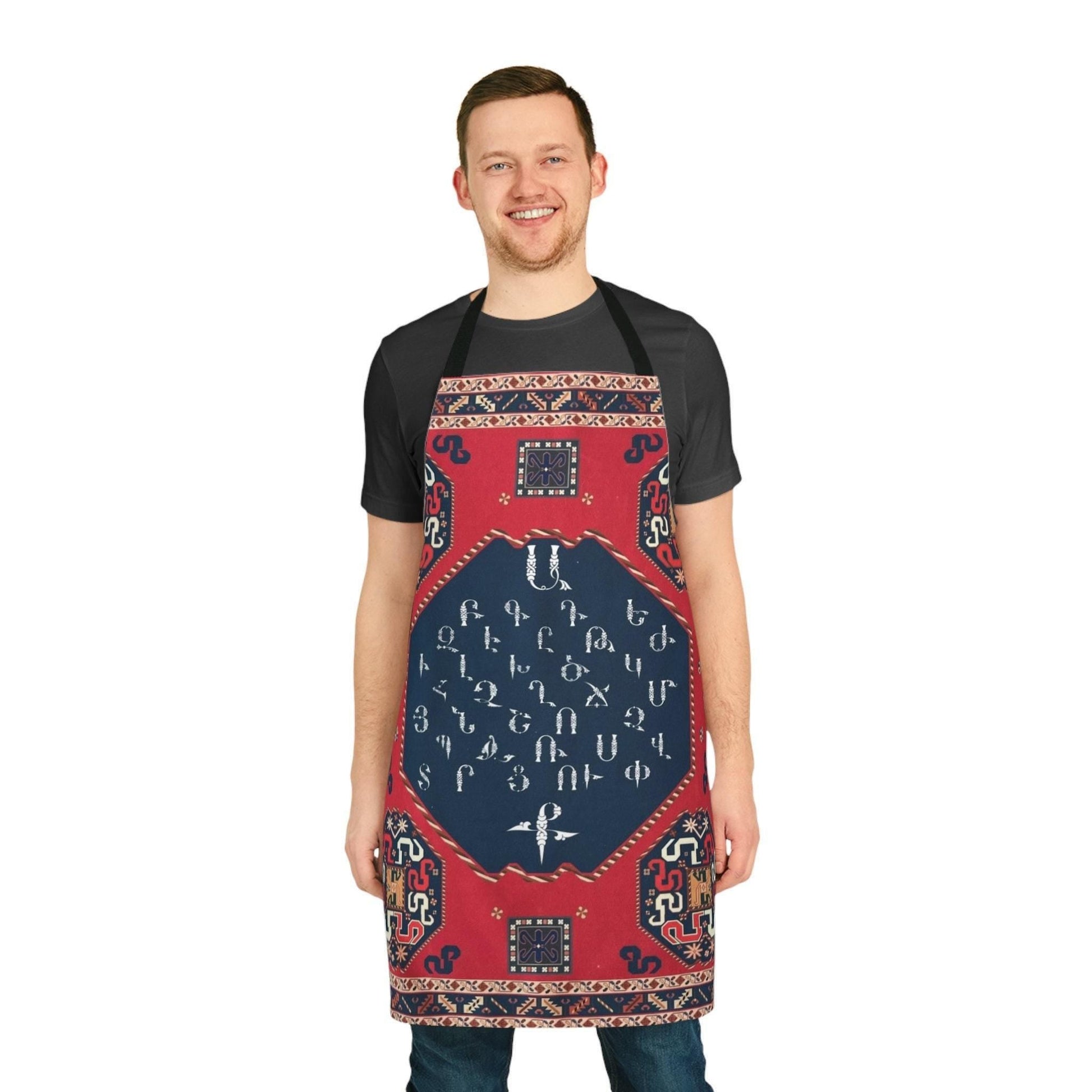Armenian Alphabet Apron – Cultural Kitchen Apparel | Durable, Stylish Cooking Apron Gift