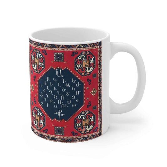 Armenian Alphabet Mug - Black Ceramic 11oz Coffee Cup with Traditional Design - timelessbohochic.com
