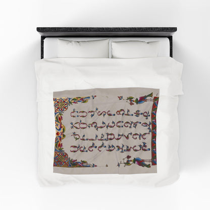 Armenian alphabet plush blanket, letters in red, blue, gold and green on cream