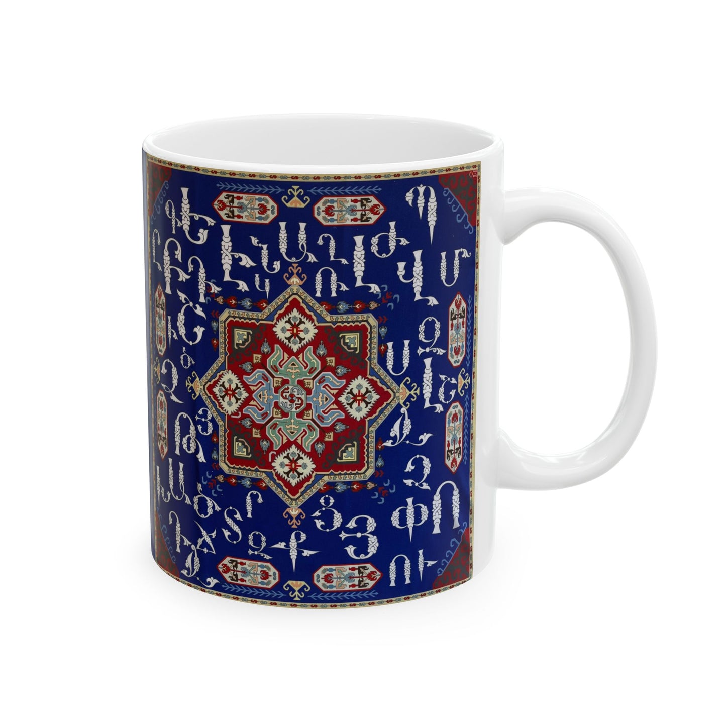 Armenian Alphabet Ceramic Mug, White on Blue, Personalized